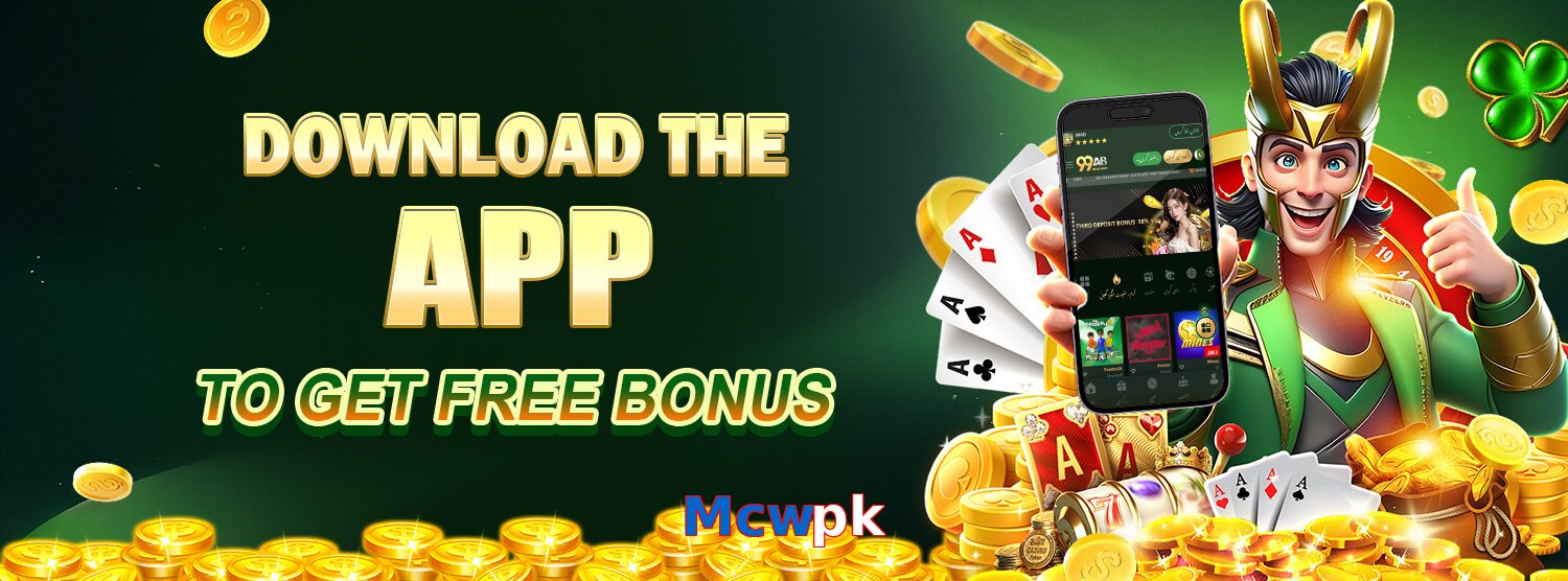 Mcwpk game app for Pakistan players