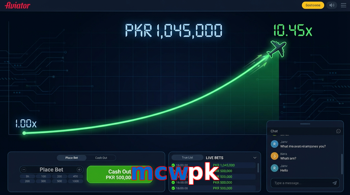 Main screen of Mcwpk aviator page for PK players