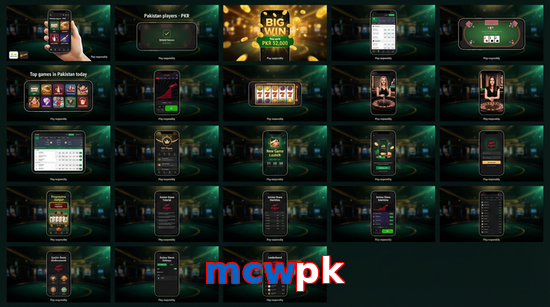 Main screen of Mcwpk bet page for PK players