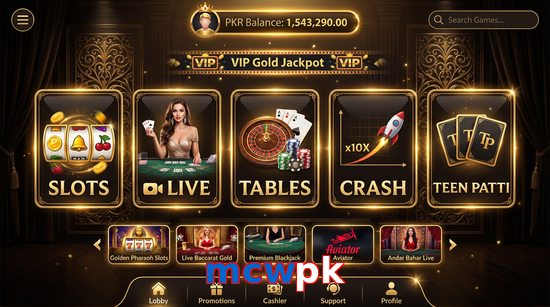 Main screen of Mcwpk casino page for PK players
