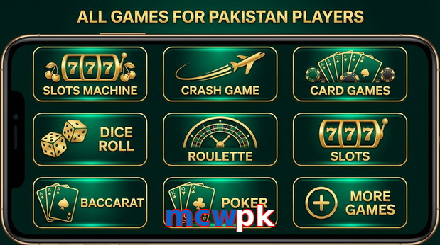 Main screen of Mcwpk games page for PK players