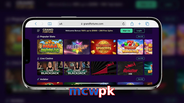Main screen of Mcwpk ios page for PK players