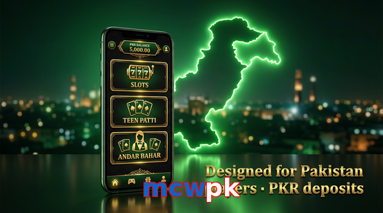 Main screen of Mcwpk pk page for PK players