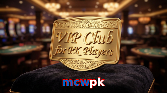 Main screen of Mcwpk vip page for PK players